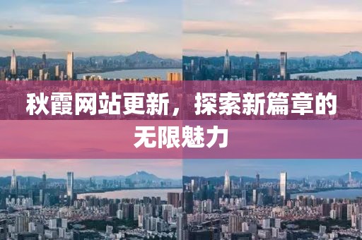 倔脾氣 第24頁