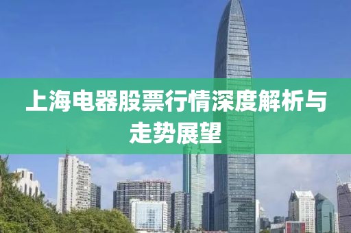 初告白 第23頁