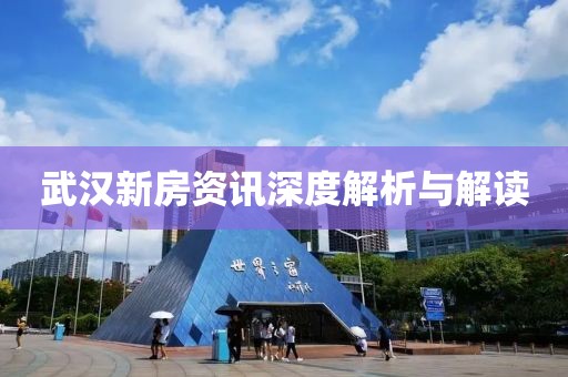 夏兮雨 第19頁