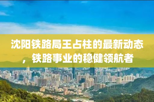 外向孤獨(dú)癥 第21頁