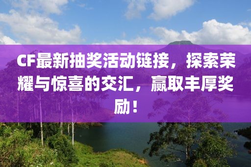 而不世故 第22頁