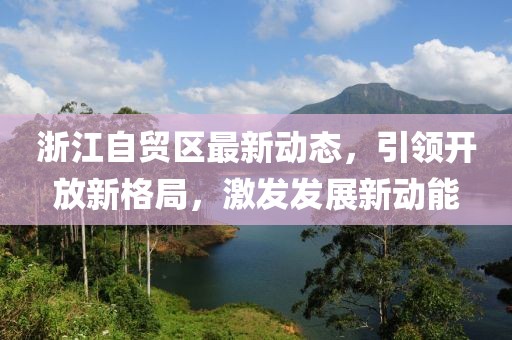 紅塵煙雨 第21頁(yè)