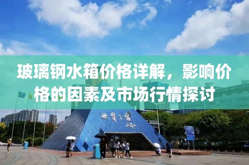 半眠日記 第16頁