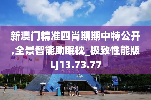 流年留不住你 第35頁