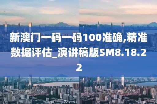 回眸最初 第33頁