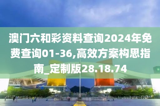 念當初 第31頁