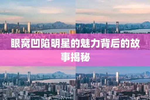 縱有疾風(fēng)起 第18頁