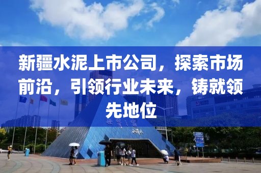 瑾色如弦 第21頁