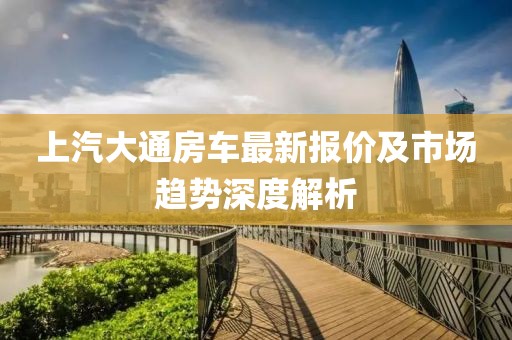 知世故 第17頁