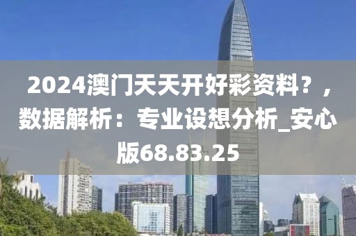 清風(fēng)無痕 第33頁