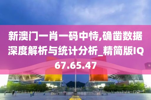 你是我的眼 第32頁