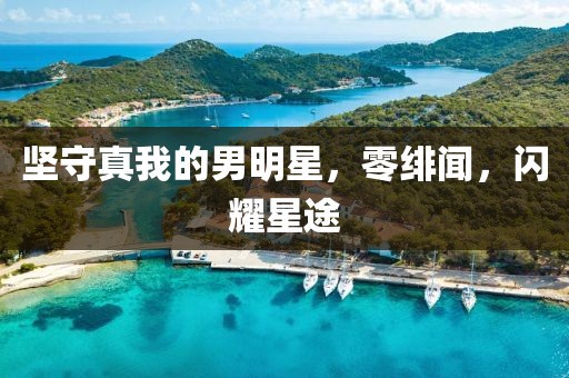 2025年2月 第23頁