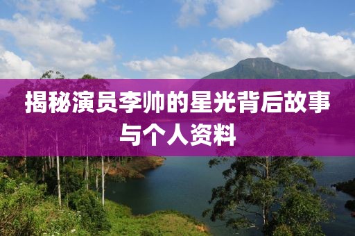 2025年3月 第388頁