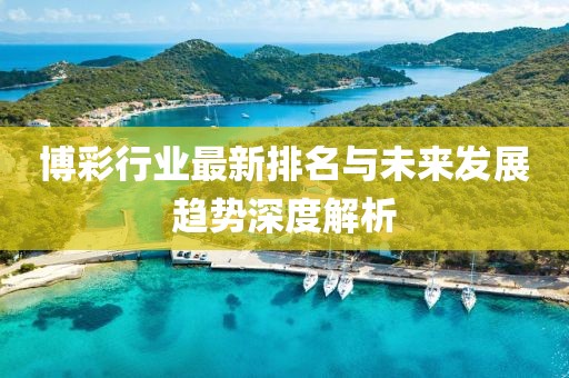 外向孤獨(dú)癥 第15頁(yè)