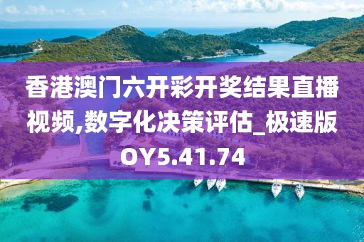 淡淡的味道 第33頁