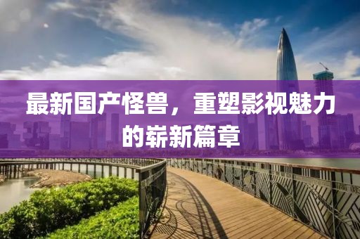 三秒中的記憶 第15頁(yè)