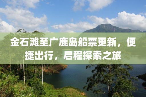 產(chǎn)品中心 第884頁