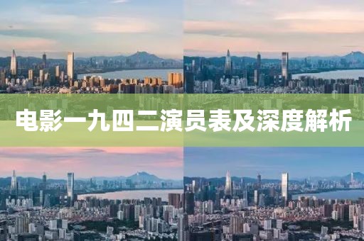 少女心泛濫 第32頁