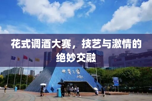 舊時(shí)裳 第13頁