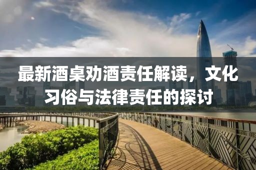 如此安好 第15頁(yè)