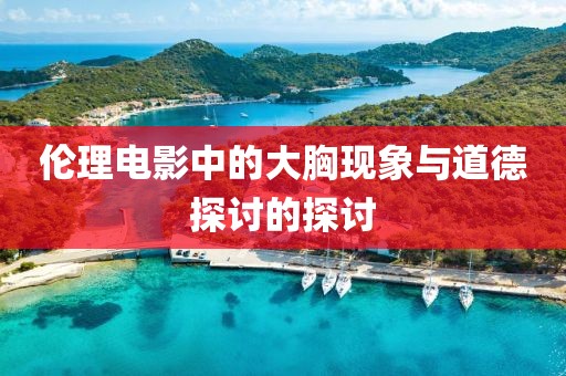 橘虞初夢(mèng) 第14頁(yè)