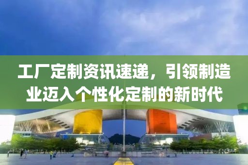你是我的眼 第13頁