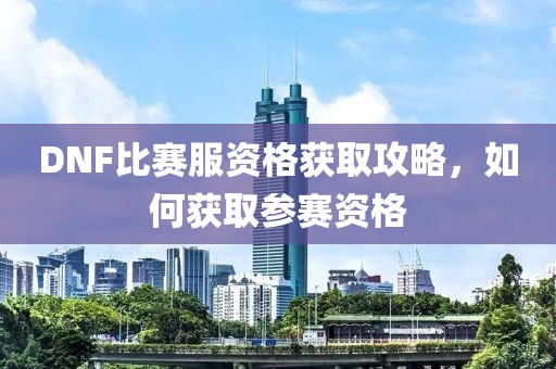 藍莓醬仙子 第14頁