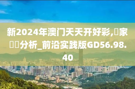 所愛(ài)隔山海 第30頁(yè)