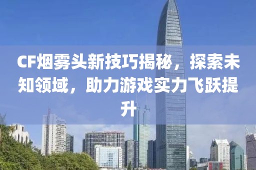 2025年4月 第296頁