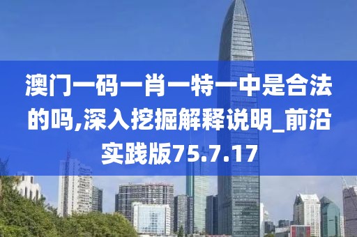 微笑過后 第31頁(yè)