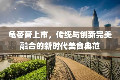 淺笑輕吟夢(mèng)一曲 第11頁