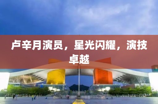 瘦馬枯榮殘 第11頁(yè)