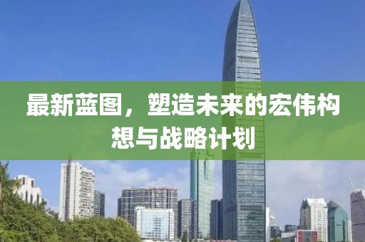 藍莓醬仙子 第31頁