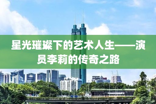 夏兮雨 第10頁