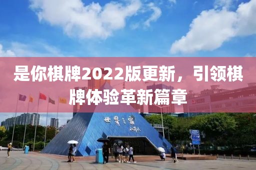 枕星河同眠 第9頁