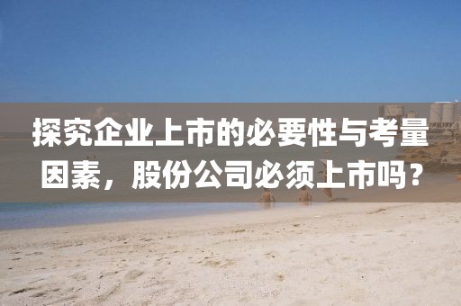 2025年4月 第9頁