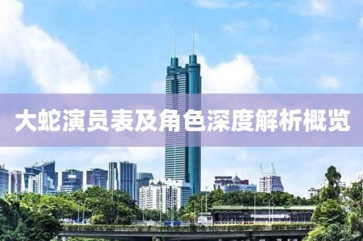 淡淡的味道 第11頁(yè)