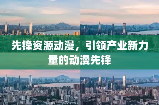 淺喜深愛 第9頁