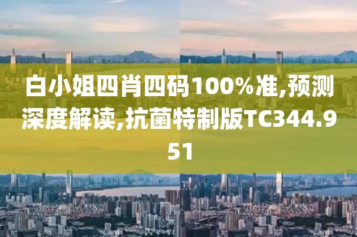驚起綠窗眠 第32頁(yè)