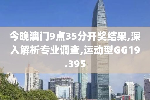 舊時(shí)伊人 第34頁