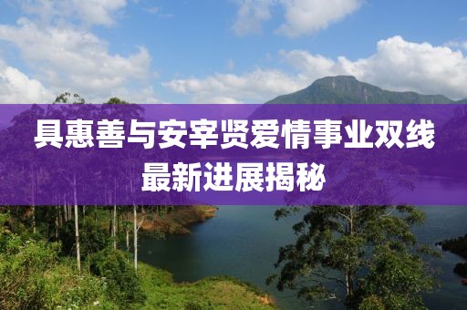 倔脾氣 第10頁