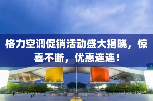 你是我的眼 第8頁