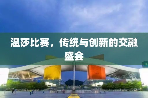 云煙 第8頁
