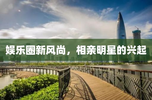 深府幽徑 第8頁