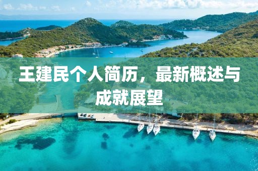 陌左葉 第7頁(yè)