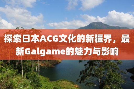 清風(fēng)無痕 第9頁
