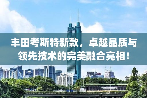 微笑過后 第7頁