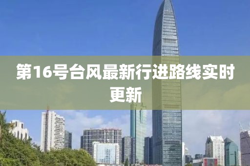 攜酒天涯 第8頁
