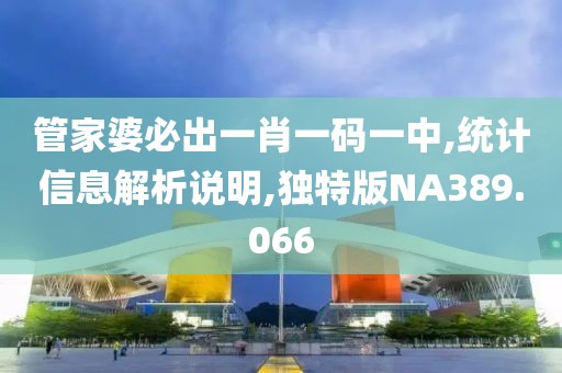 赤橙黃綠 第29頁