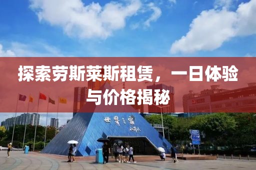 深府幽徑 第7頁(yè)